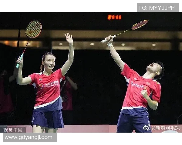 西安羽毛球队在世锦赛中的团队协作展现出色值得称赞
